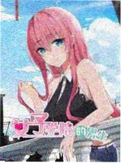厨房里的星期天 美食慢综艺免费在线观看
